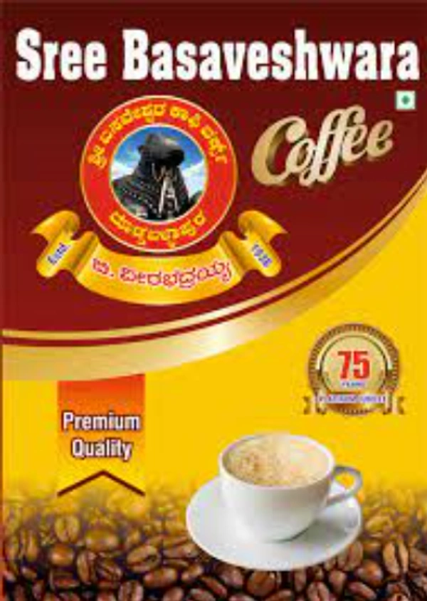 Sri Basaveshwara coffee Powder  - 250g